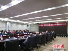 澳门金沙官网展示沈阳悠久的历史文化